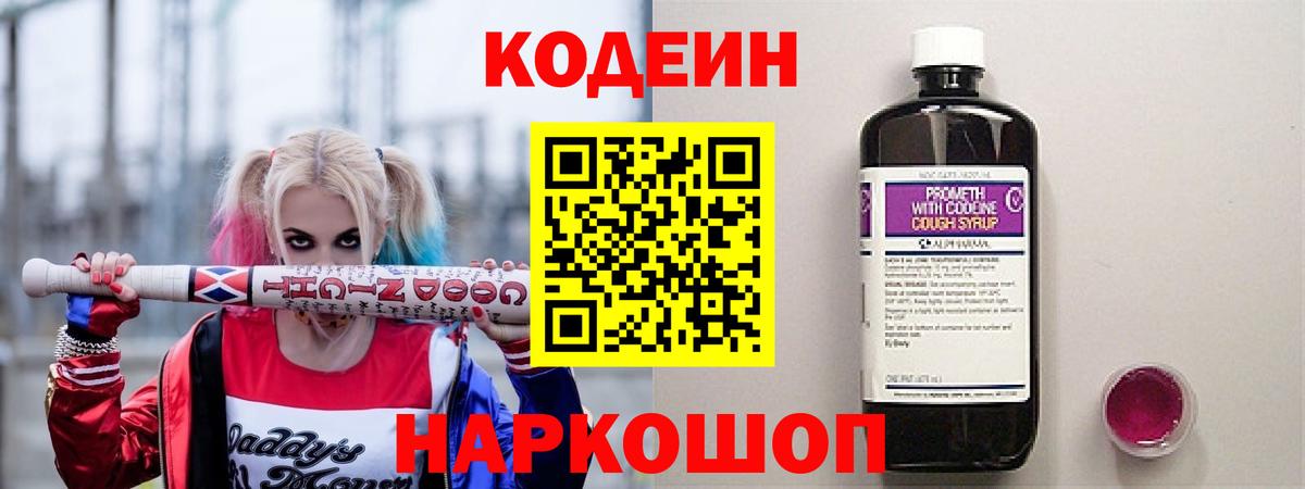 А ПВП Мариинск
