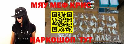 ГАЛЛЮЦИНОГЕННЫЕ ГРИБЫ Будённовск