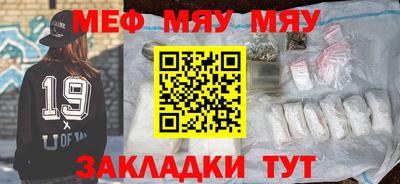 ешки Бузулук