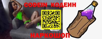 кокаин VHQ Татарск