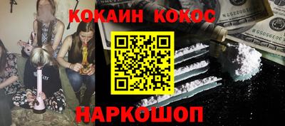 ешки Бузулук