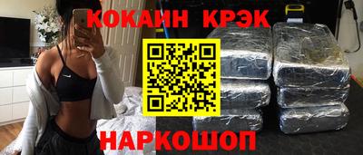ешки Бузулук