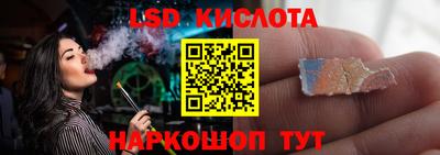 кокаин Бугуруслан