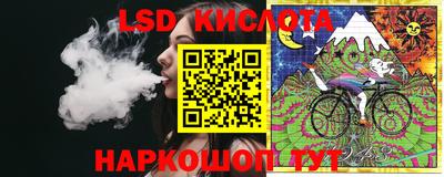 кокаин Бугуруслан