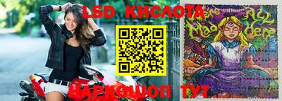 кокаин Бугуруслан