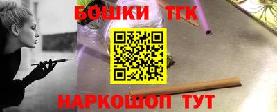 ГАЛЛЮЦИНОГЕННЫЕ ГРИБЫ Будённовск