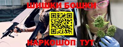 гидропоника Волжский