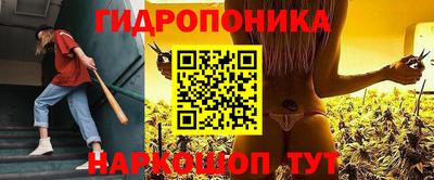 ешки Бузулук