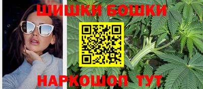 ешки Бузулук