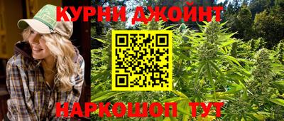 кокаин Бугуруслан