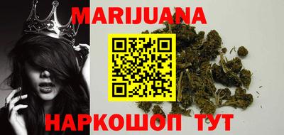 кокаин Бугуруслан