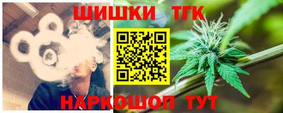 гидропоника Волжский