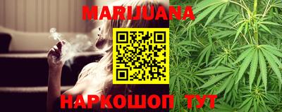 кокаин Бугуруслан