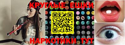 кокаин Бугуруслан