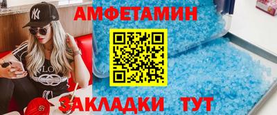ешки Бузулук