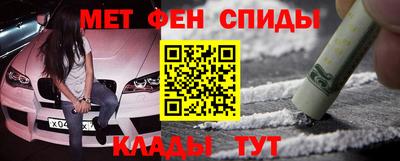 ГАЛЛЮЦИНОГЕННЫЕ ГРИБЫ Будённовск