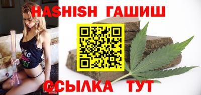 ешки Бузулук
