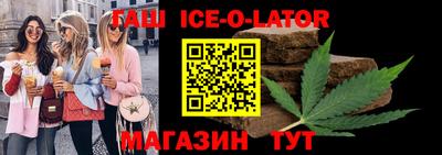 кокаин Бугуруслан