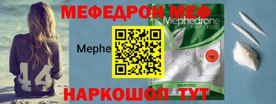 кокаин Бугуруслан