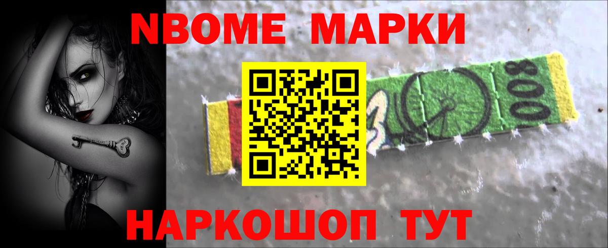 ЛСД экстази  Вход с VPN  Мариинск  LSD-25 экстази ecstasy 